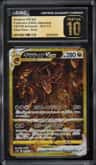 Giratina Vstar
