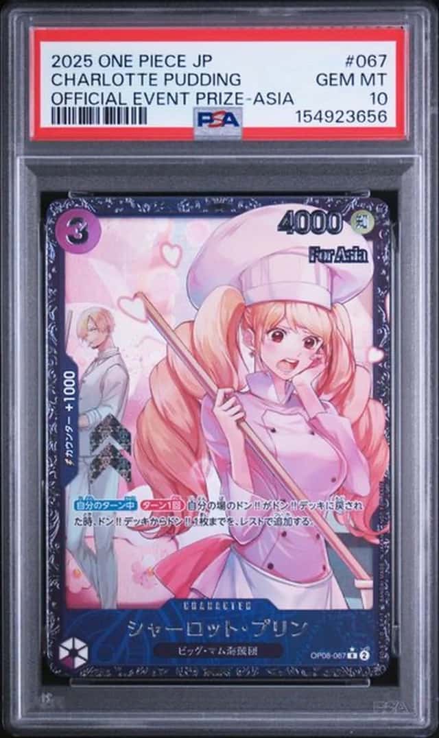 Charlotte Pudding