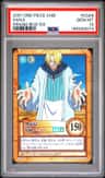 Sanji