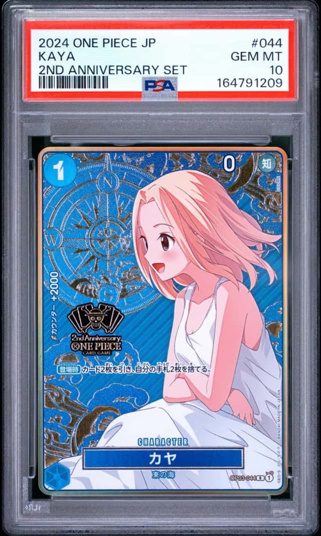 Kaya
