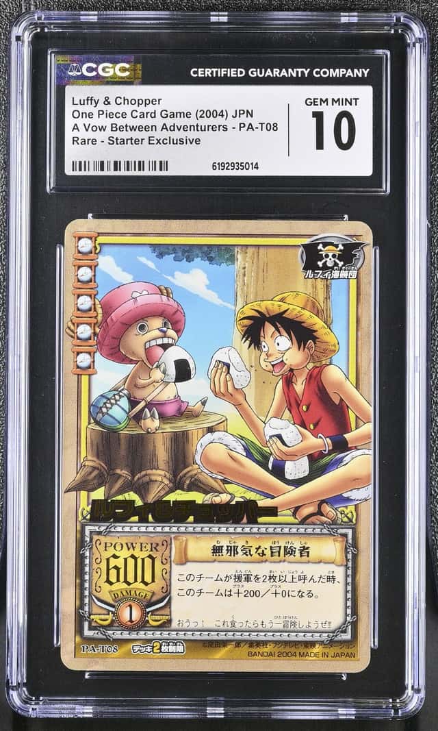 Luffy & Chopper