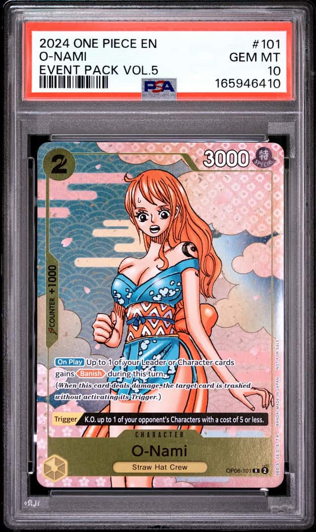 O-Nami