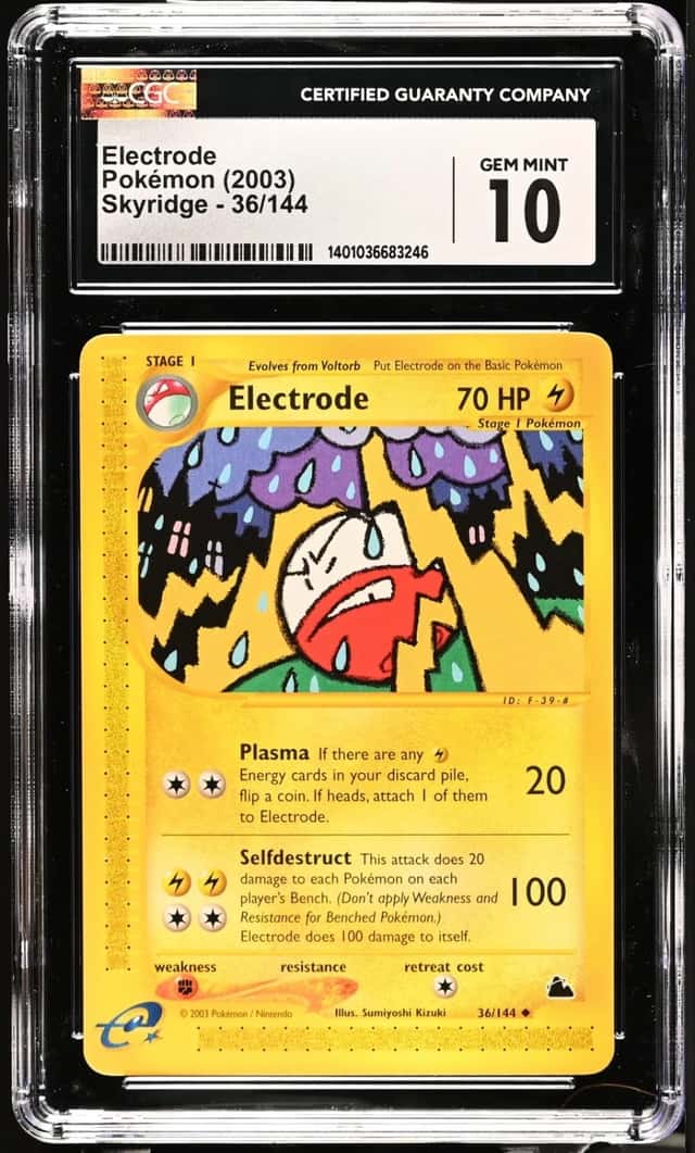 Electrode