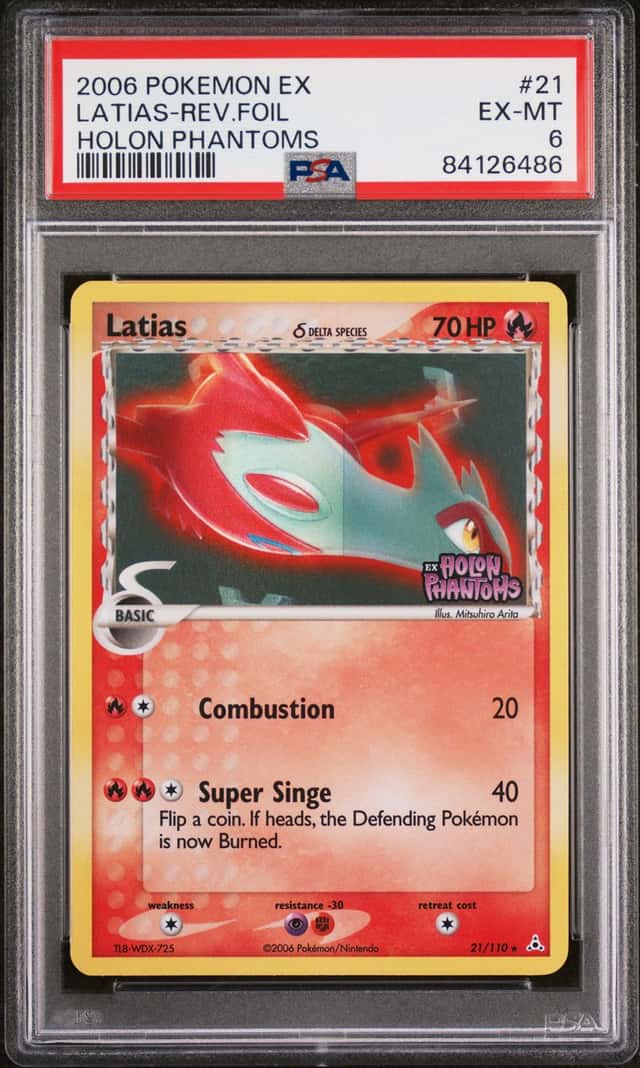 Latias Δ