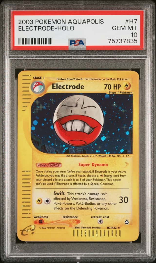 Electrode