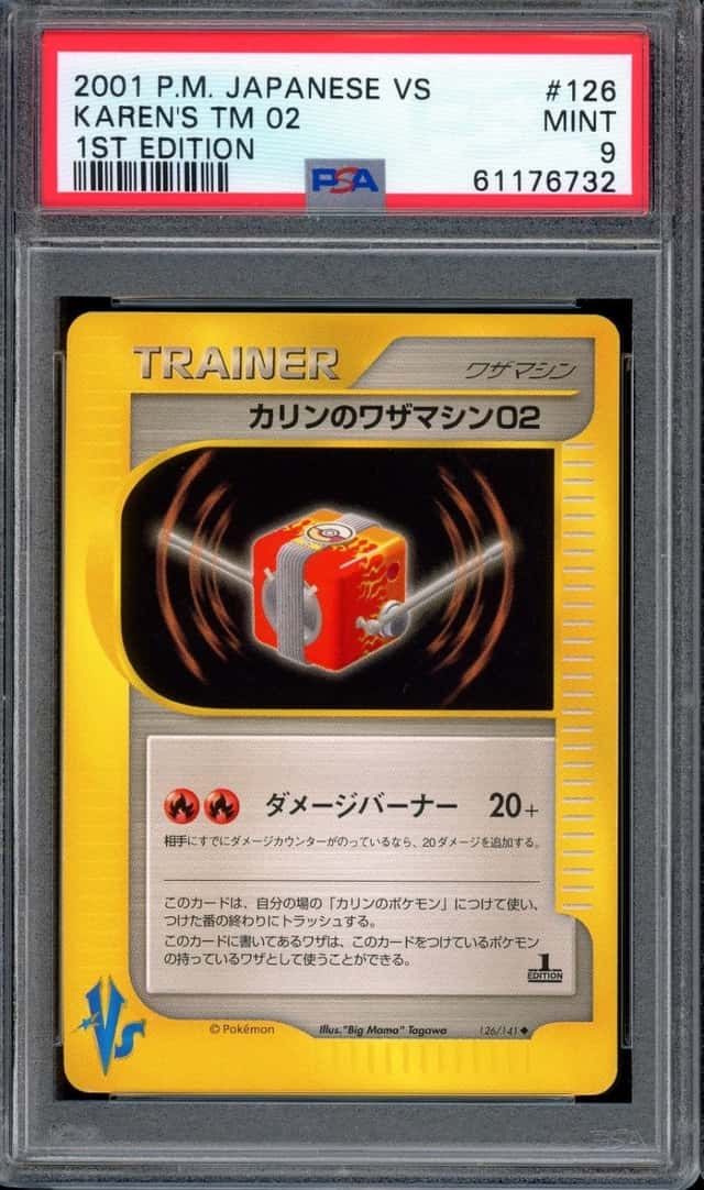 Karen's Tm 02