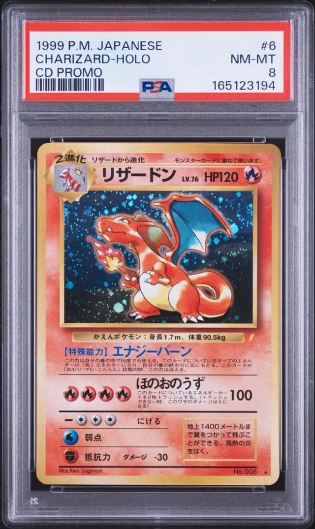 Charizard