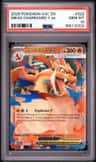 Mega Charizard Y Ex