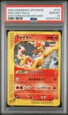 Moltres
