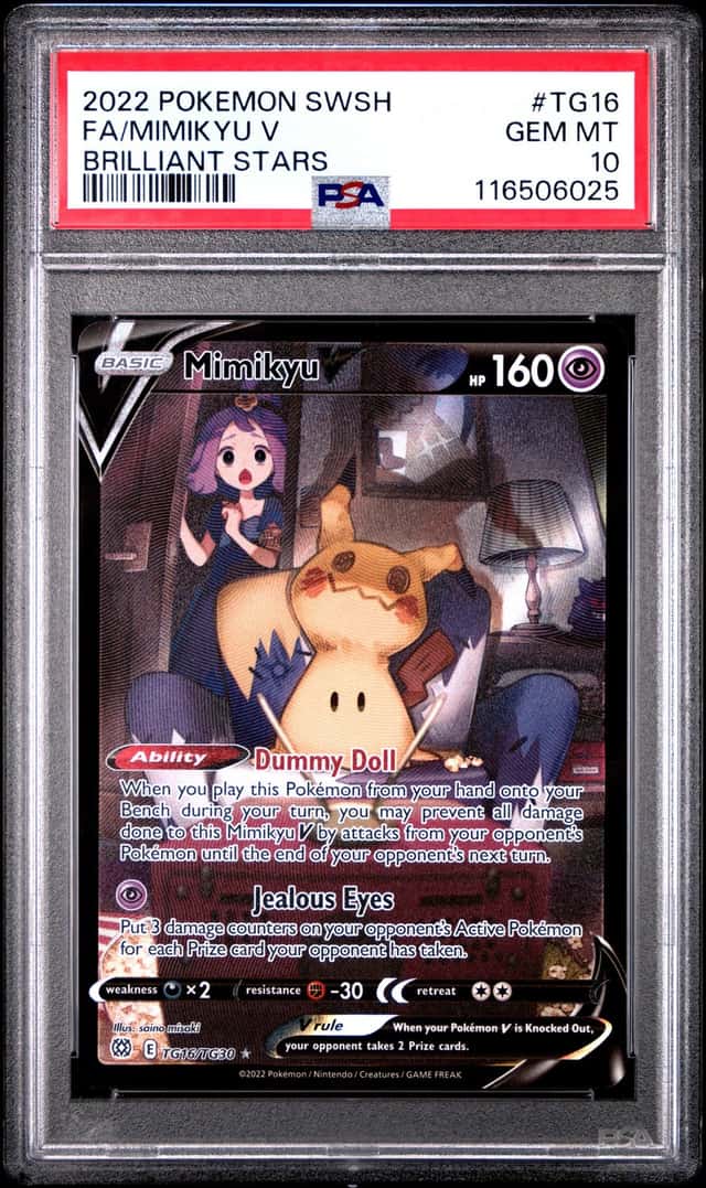Mimikyu V