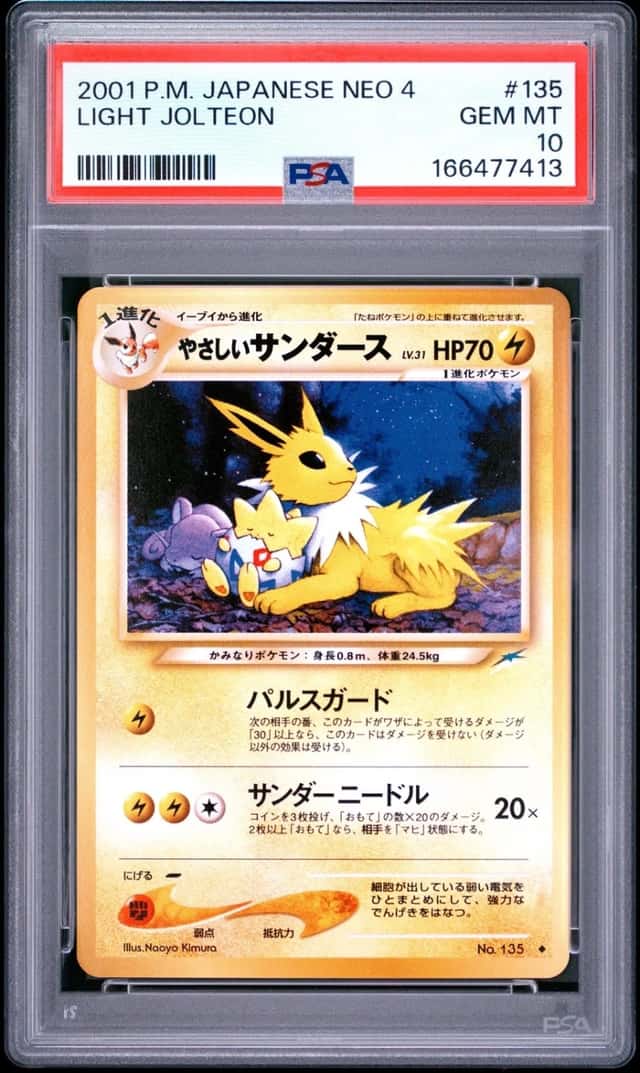 Light Jolteon