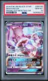 Mewtwo Gx