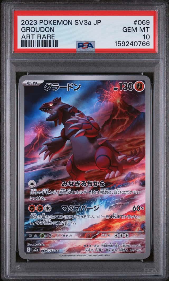 Groudon