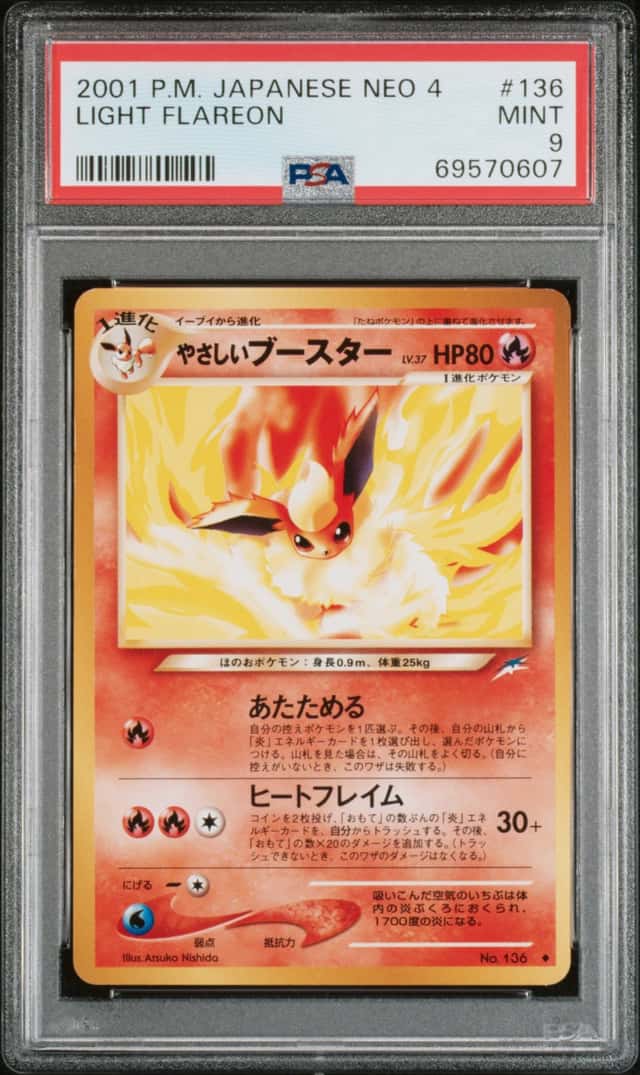 Light Flareon