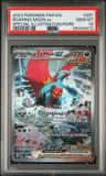 Roaring Moon Ex