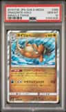 Dragonite