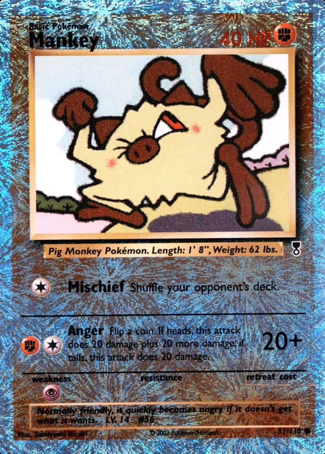 Reverse Holo