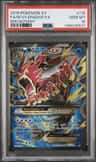 M Gyarados Ex