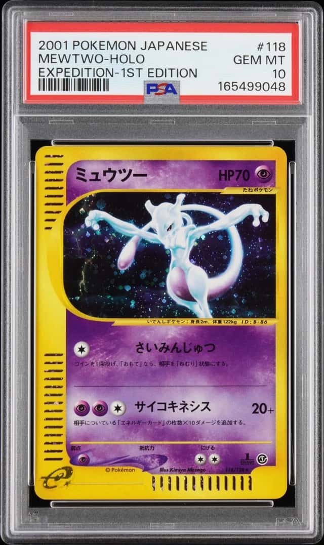 Mewtwo