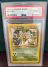Beedrill