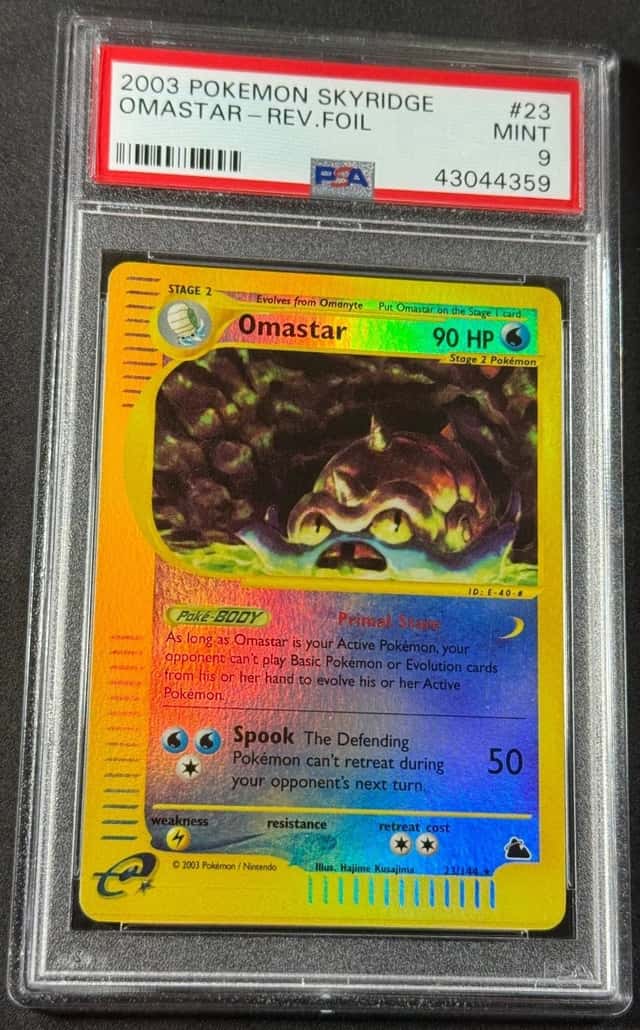 Omastar