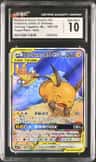 Raichu & Alolan Raichu Gx
