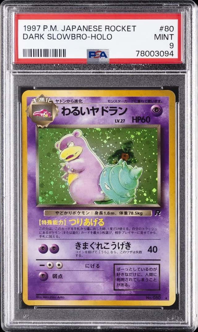Dark Slowbro