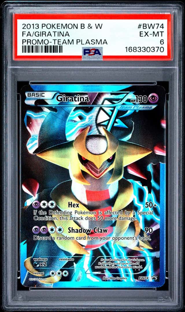 Giratina