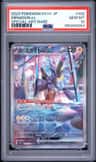 Miraidon Ex