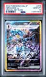 Ceruledge Ex