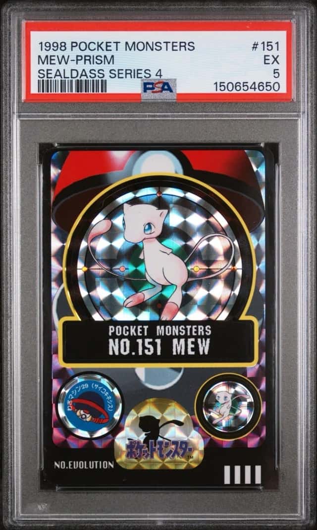 Mew