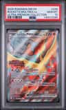 Rocket'S Moltres Ex