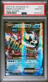 Primal Kyogre Ex