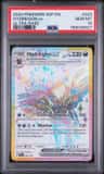Hydreigon Ex