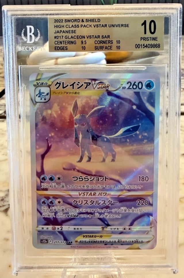 Glaceon VSTAR