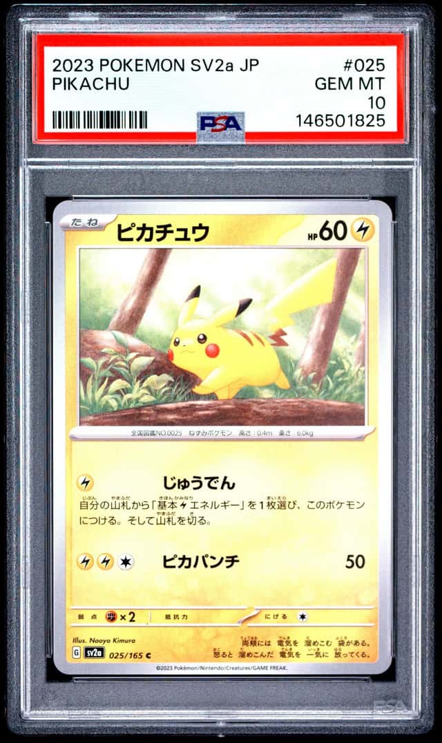 Pikachu