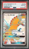 Ho-Oh Gx