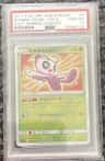 Shining Celebi
