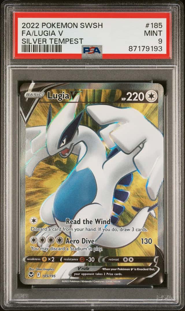 Lugia V