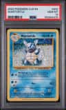 Wartortle