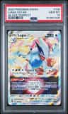Lugia Vstar