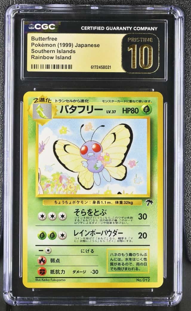 Butterfree