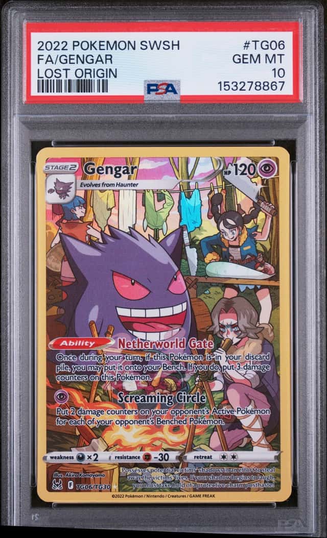 Gengar