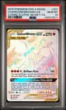 Charizard/braixen Gx