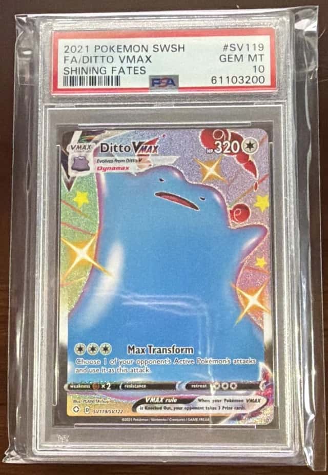 Ditto VMAX