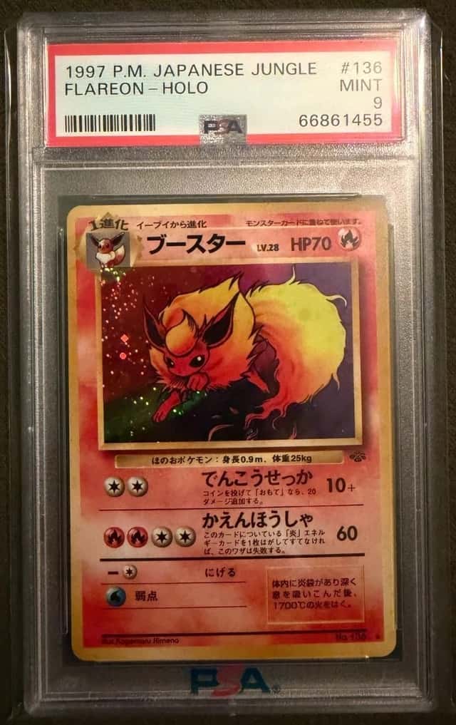Flareon