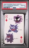 Gastly/gengar/haunter