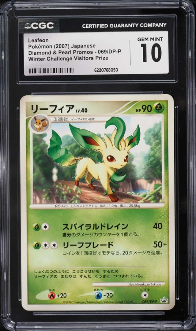 Leafeon