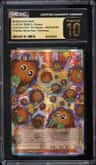 Multiplying Kuriboh!