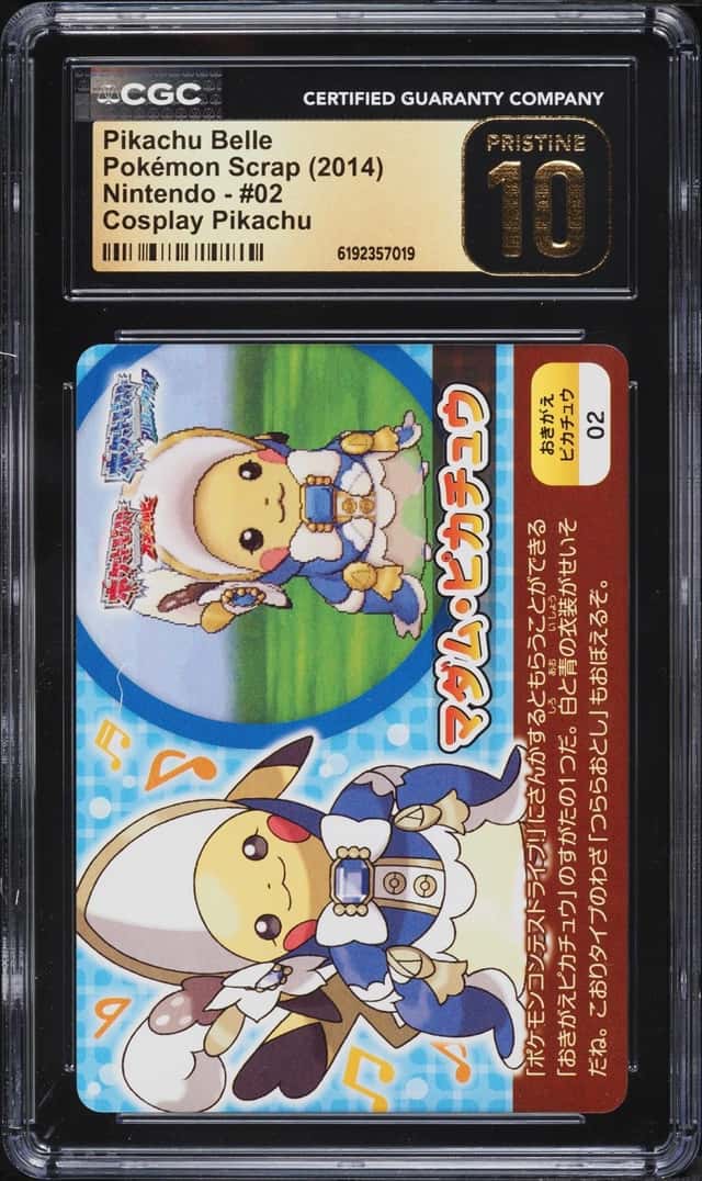 Pikachu Belle